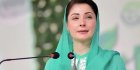 مریم نواز کو کونسا عالمی ایوارڈ ملنے والا ہے؟