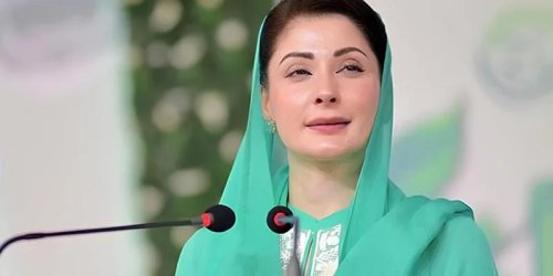 مریم نواز کو کونسا عالمی ایوارڈ ملنے والا ہے؟